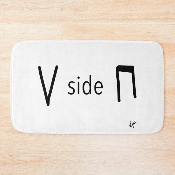 Item preview, Upside down - bow notation for string musicians designed and sold by Epc-.