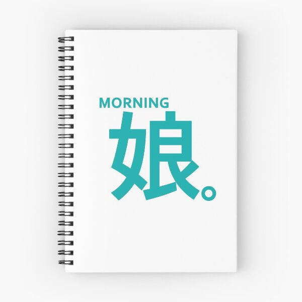 Item preview, Sato Masaki designed and sold by vonnon.