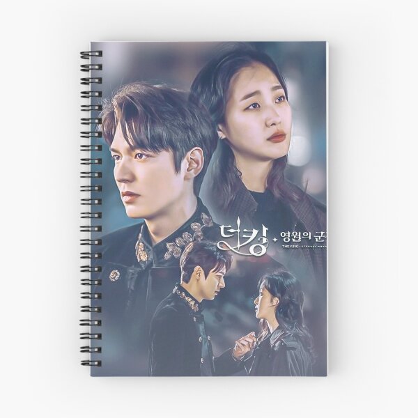 Item preview, Lee Gon & Jung Tae-eul designed and sold by gsqui.