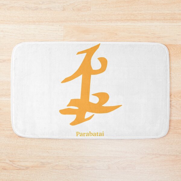 Item preview, Friendship/Parabatai Rune designed and sold by zoeelizabeth209.
