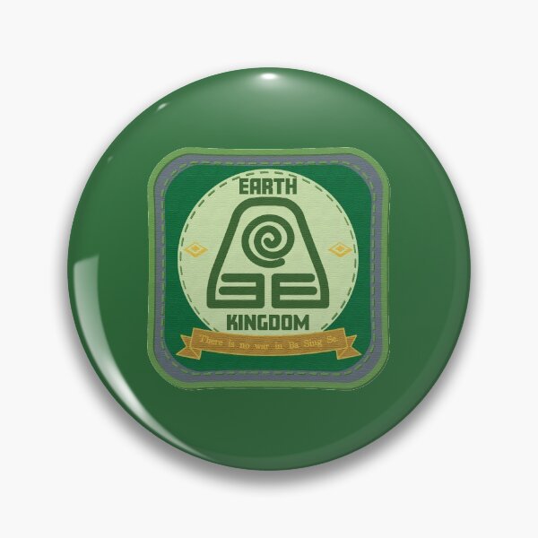 Item preview, Earth Kingdom Patch designed and sold by Ethan Sanders.
