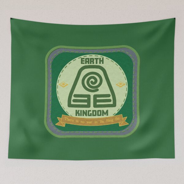 Item preview, Earth Kingdom Patch designed and sold by Ethan Sanders.