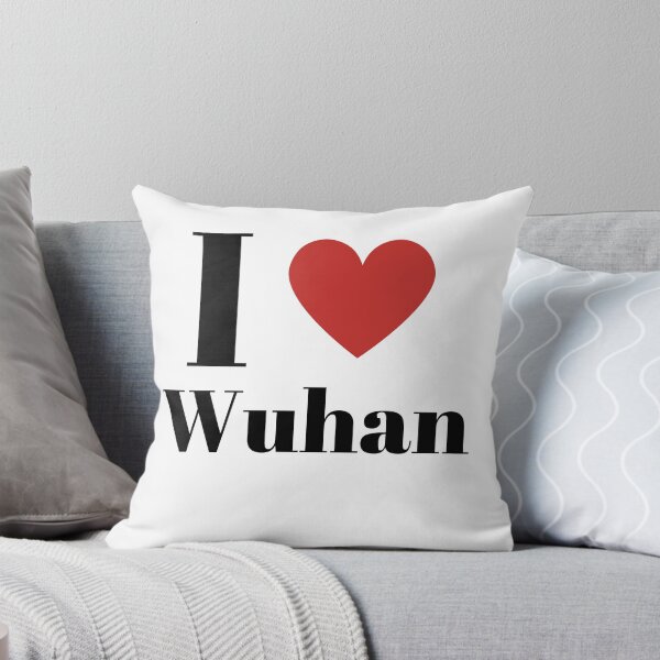 Item preview, I love Wuhan  designed and sold by freedom4life.
