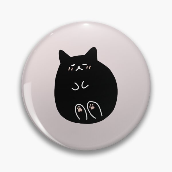 Item preview, mochi cat designed and sold by Sua Kim.