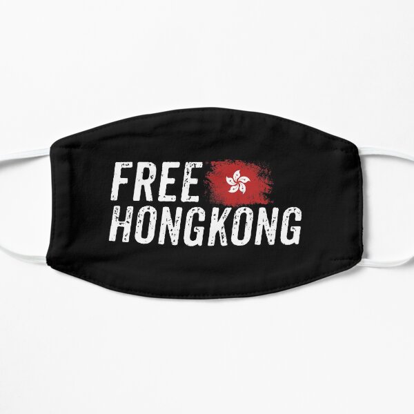 Free Hong Kong HKG Freedom Protest #hongkongprotests T-Shirt Mask