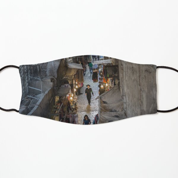 Jerusalem Kids Mask