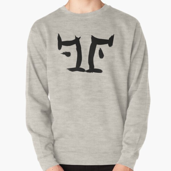 Rorschach Symbol Pullover Sweatshirt