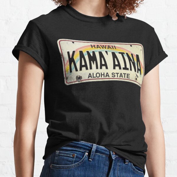 Item preview, Vintage Hawaii License Plate Kama'aina designed and sold by northshoresign.