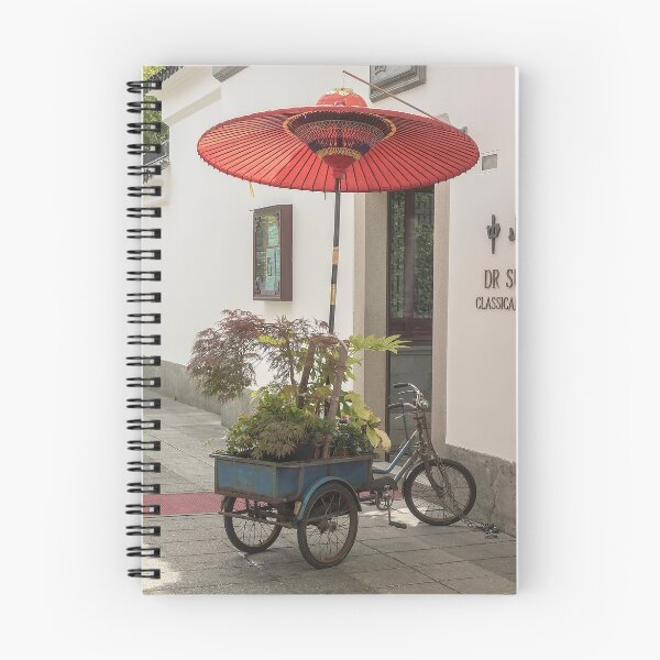 Item preview, Rickshaw designed and sold by Sandra Johnston.