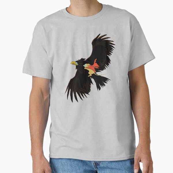 Item preview, The Secret of NIMH - Jeremy and Mrs. Brisby designed and sold by Chris Ayers.