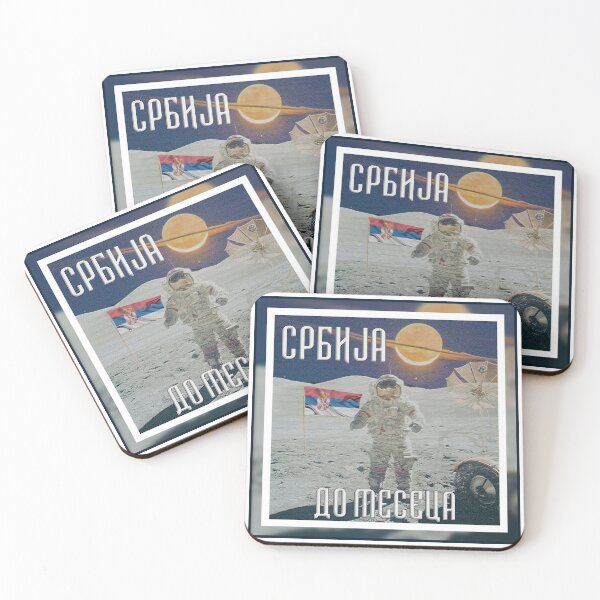 Item preview, Srbija do Meseca designed and sold by TinThor.