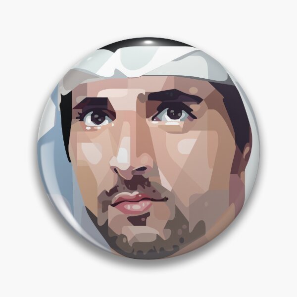 Item preview, Hamdan bin Mohammed Al Maktoum designed and sold by wpap.