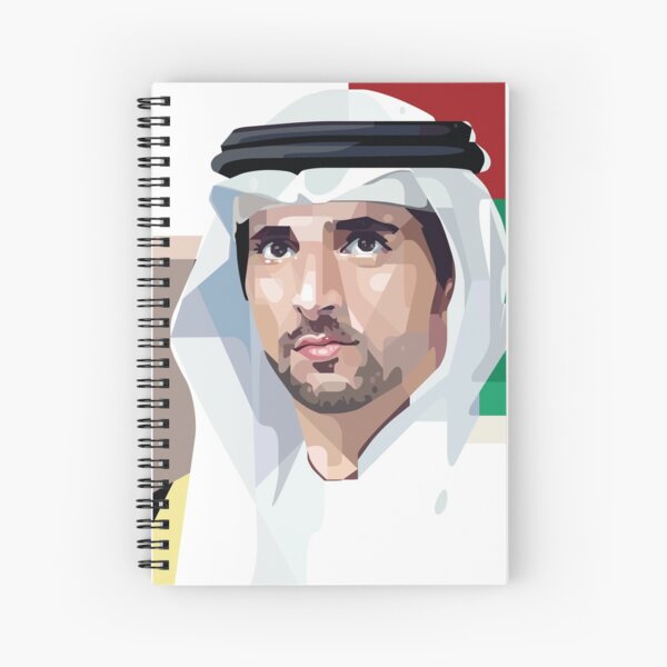 Item preview, Hamdan bin Mohammed Al Maktoum designed and sold by wpap.