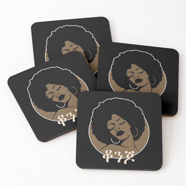 Item preview, Beautiful Ethiopian Women Mom  designed and sold by NabilJamal.