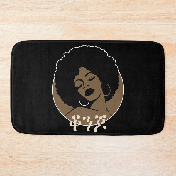 Item preview, Beautiful Ethiopian Women Mom  designed and sold by NabilJamal.