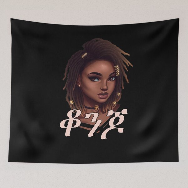 Item preview, Beautiful Ethiopian Rasta girls  designed and sold by NabilJamal.