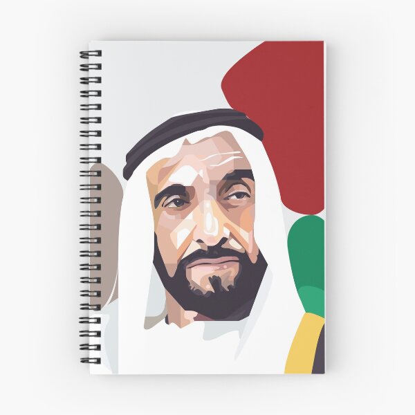 Item preview, Zayed bin Sultan Al Nahyan designed and sold by wpap.