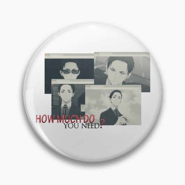 Item preview, How Much Do You Need? designed and sold by snoopyx3.