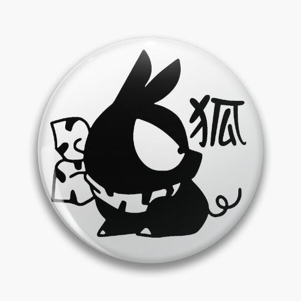 Item preview, P-chan "Pig" Kanji Ranma 1/2 designed and sold by stinky-kitty.