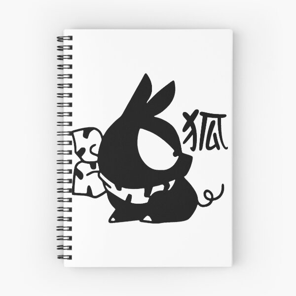 Item preview, P-chan "Pig" Kanji Ranma 1/2 designed and sold by stinky-kitty.