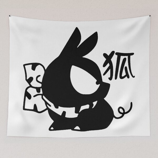 Item preview, P-chan "Pig" Kanji Ranma 1/2 designed and sold by stinky-kitty.