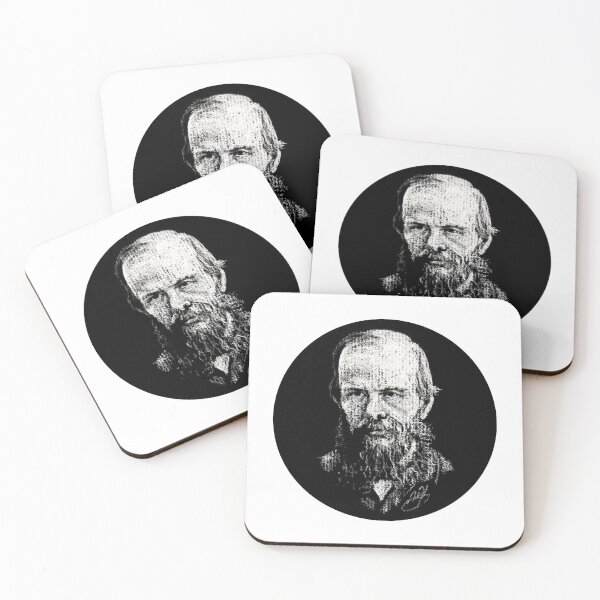 Item preview, Dostoevsky in a Circle! designed and sold by adamkenney.