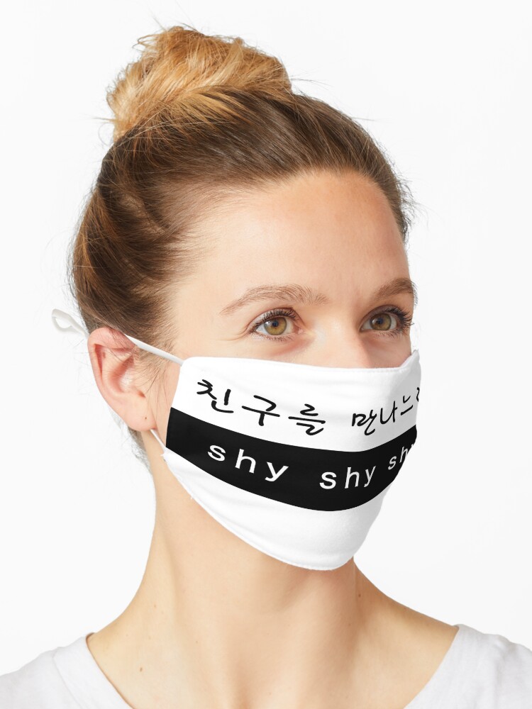 Twice Sana Cheer Up Shy Shy Shy Lyrics Hangul Mask By Kptch Redbubble