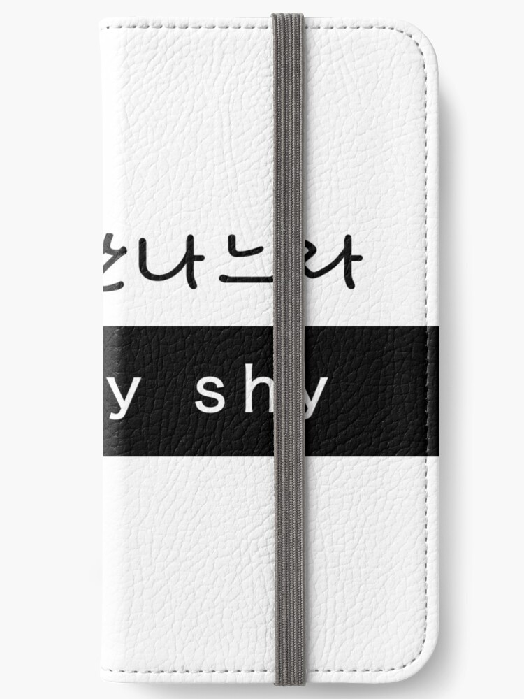 Twice Sana Cheer Up Shy Shy Shy Lyrics Hangul Iphone Wallet For Sale By Kptch Redbubble