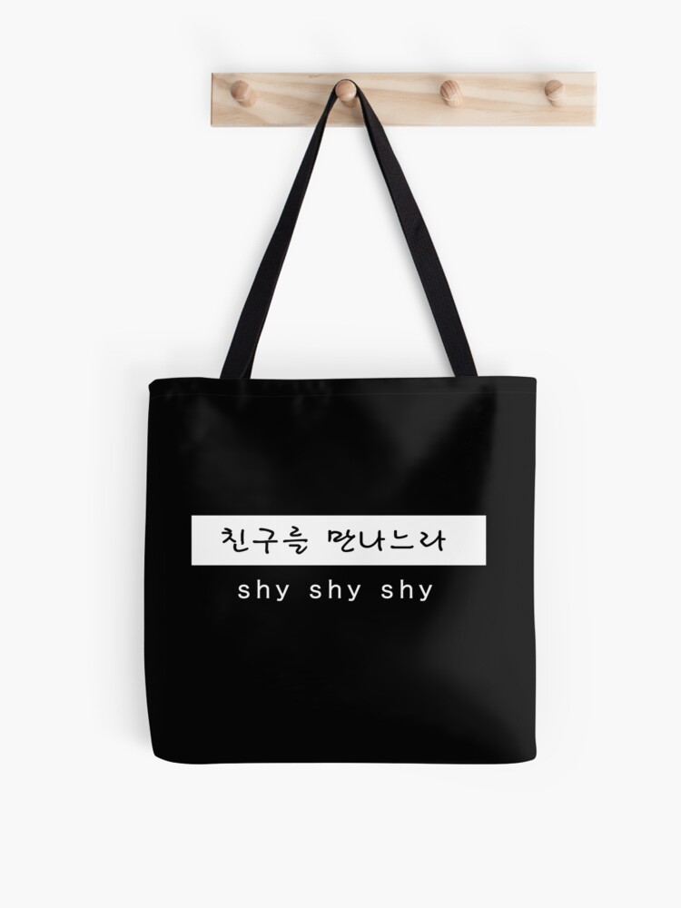 Twice Sana Cheer Up Shy Shy Shy Lyrics Hangul Tote Bag For Sale By Kptch Redbubble