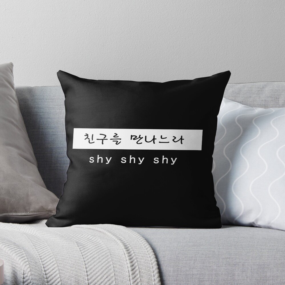 Twice Sana Cheer Up Shy Shy Shy Lyrics Hangul Throw Pillow By Kptch Redbubble