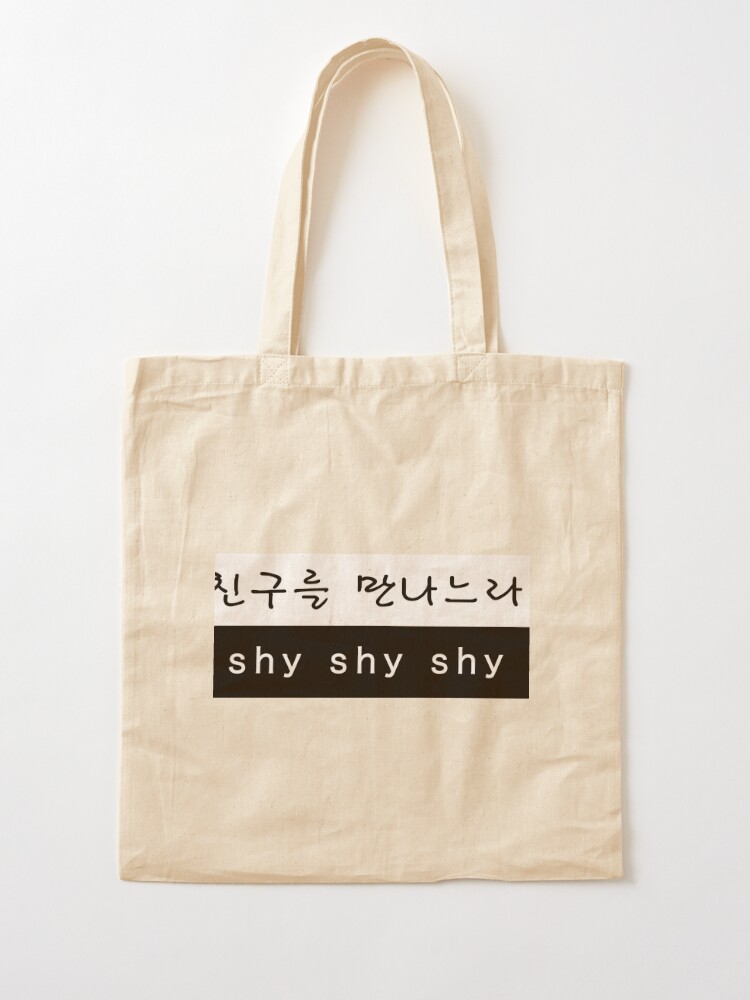 Twice Sana Cheer Up Shy Shy Shy Lyrics Hangul Tote Bag By Kptch Redbubble