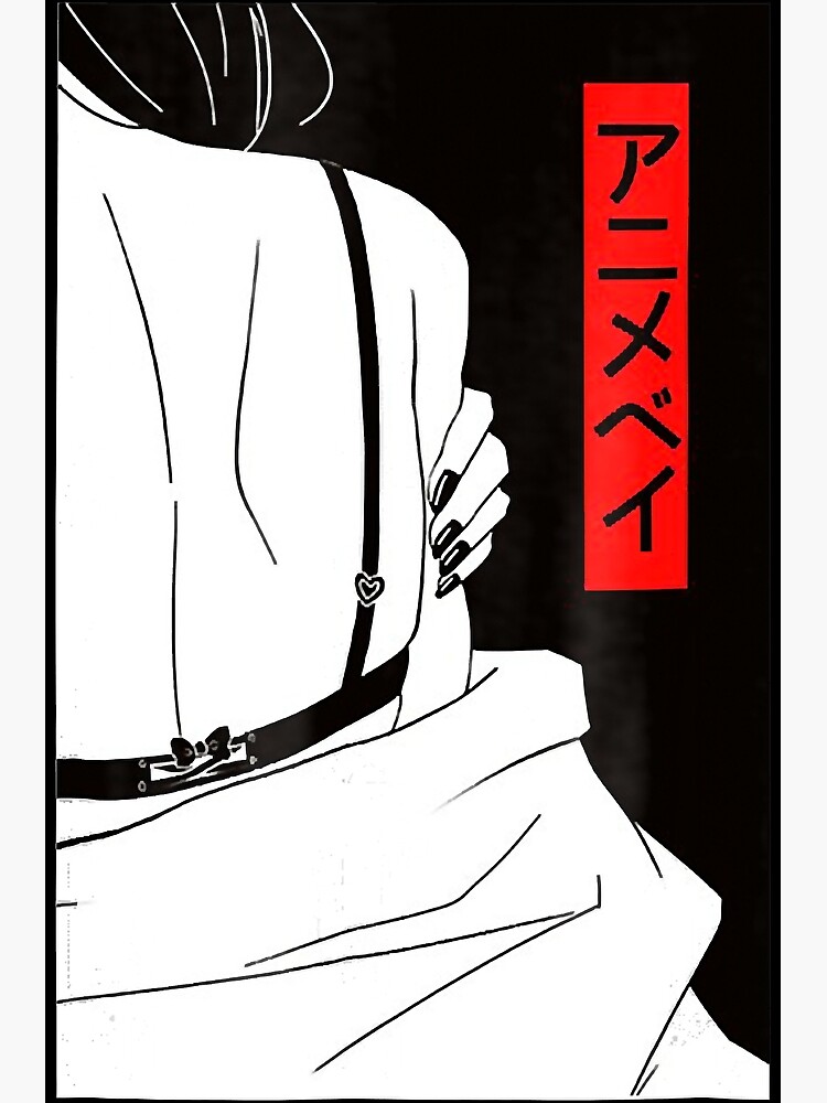 Lámina fotográfica «Lascivo anime chica pantimedias gotero» de