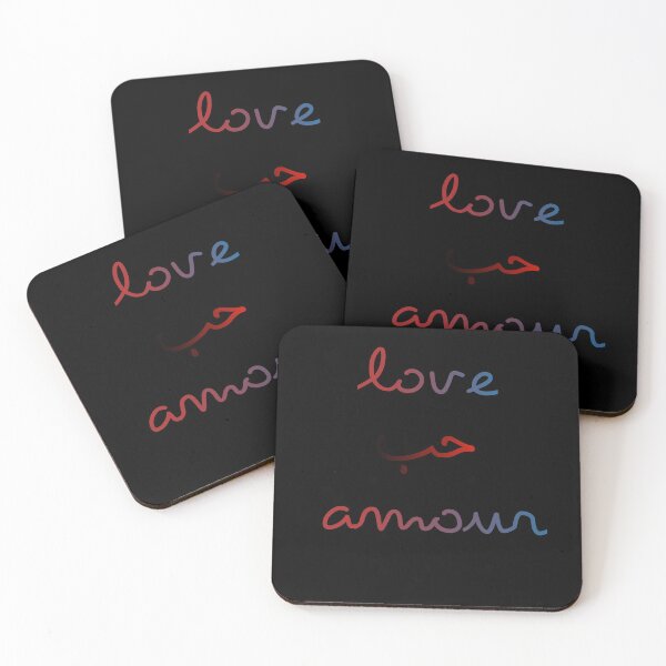 Item preview, Love designed and sold by Sihamedtaha.