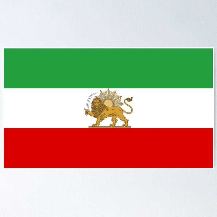 پرچم ایران | Iran flag Sticker