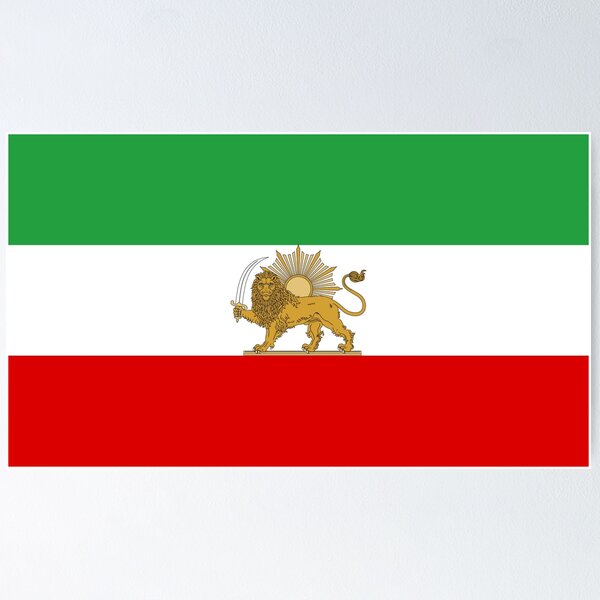 Item preview, پرچم ایران | Iran flag designed and sold by derafsh.