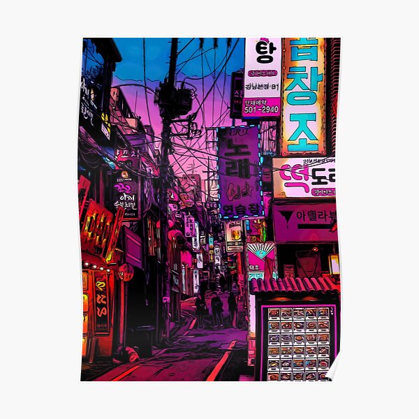 Seoul Pink Sunset Poster