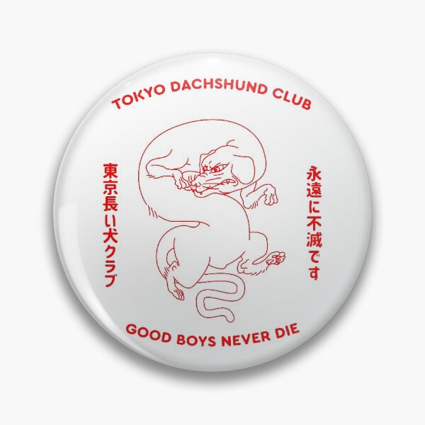 Item preview, Tokyo Dachshund club designed and sold by pikkuraila.