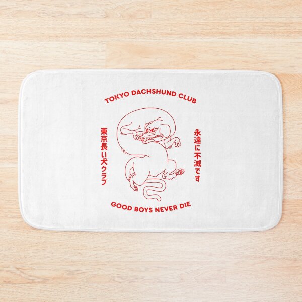 Item preview, Tokyo Dachshund club designed and sold by pikkuraila.