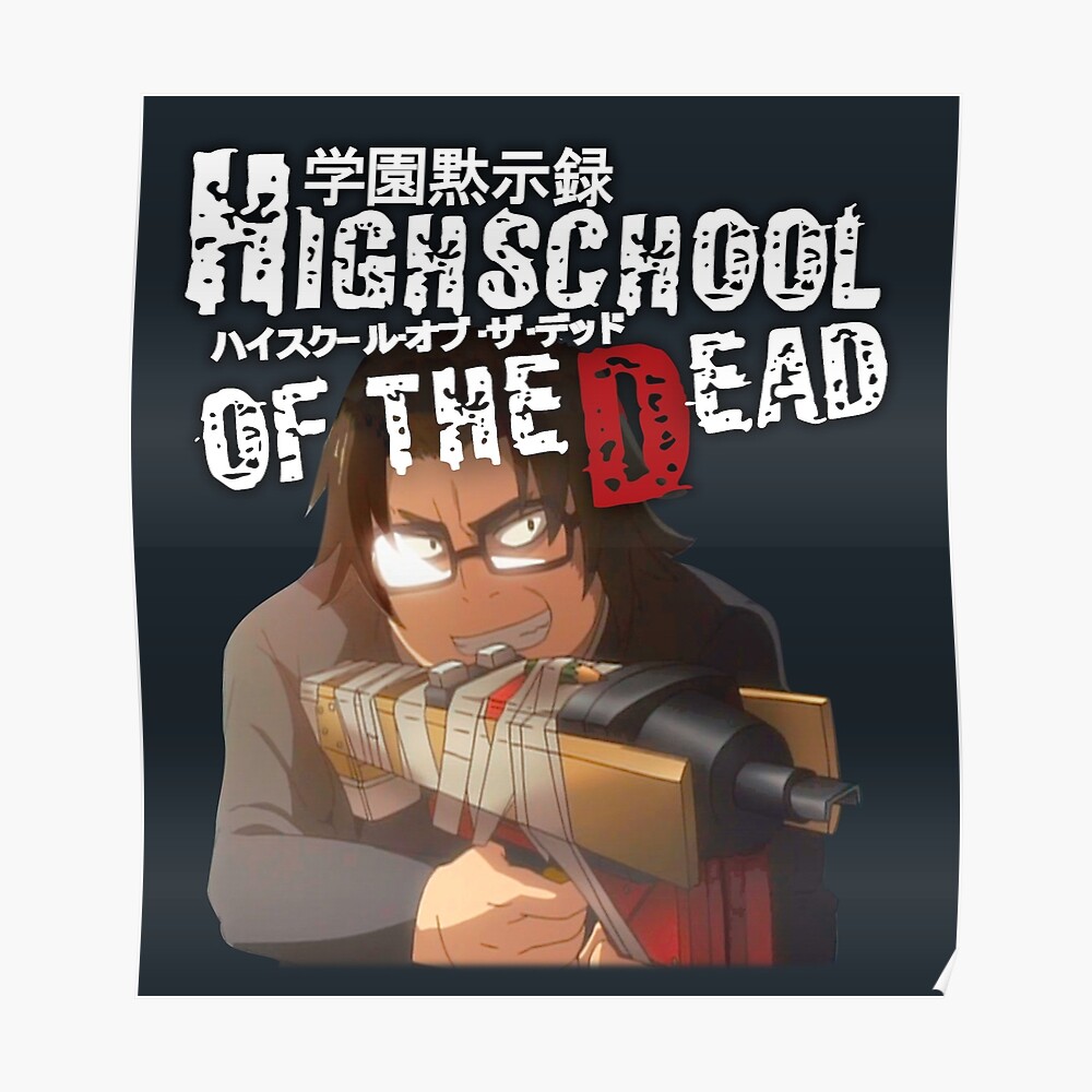 High School Of The Dead Hotd Kota Poster By Shukomei Redbubble