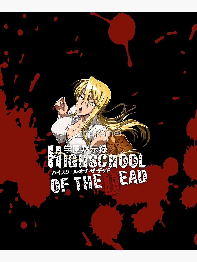 Anime Highschool of the Dead Canvas Poster Komuro Takashi Shizuka