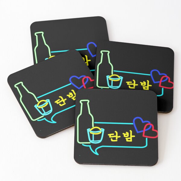 Item preview, DanBam Itaewon Class designed and sold by gsqui.