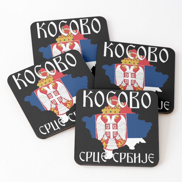 Item preview, Kosovo je srce Srbije designed and sold by TinThor.