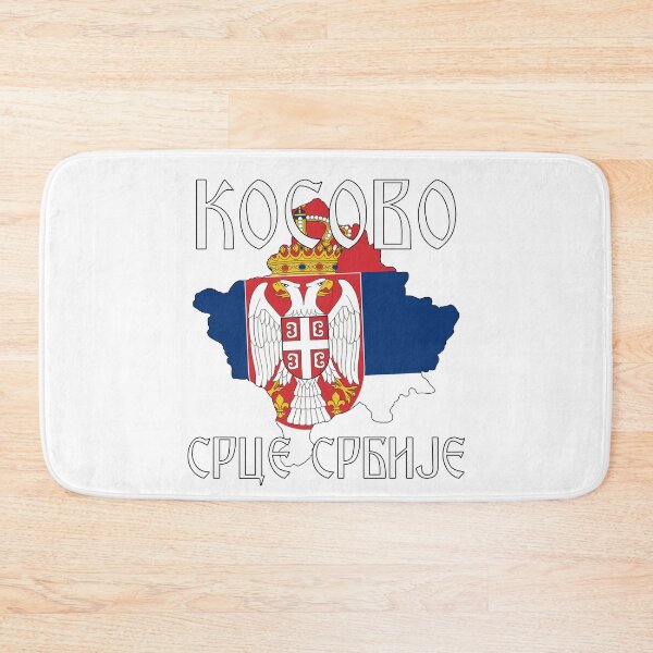 Item preview, Kosovo je srce Srbije designed and sold by TinThor.