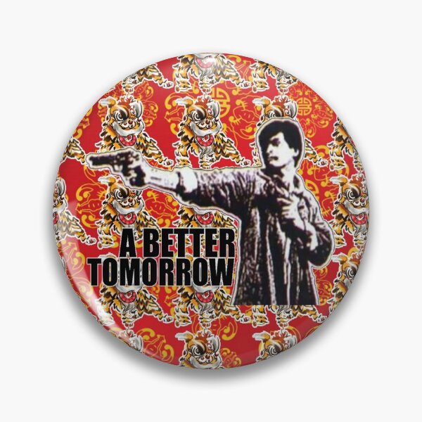 Item preview, A Better Tomorrow - John Woo - Chow Yun-Fat - Chinese Lion - Seamless Pattern designed and sold by 108dragons.