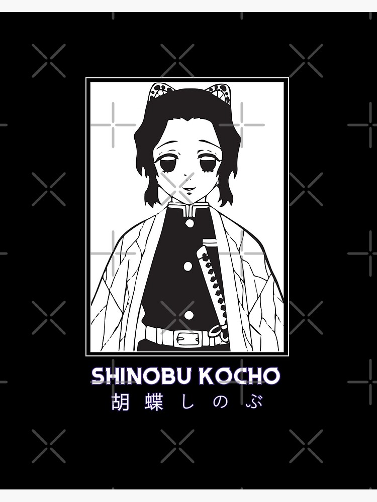 Download Shinobu Kocho Demon Slayer Black Version Art Board Print By Catengudesign Redbubble