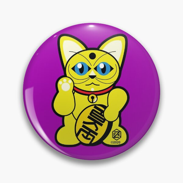 Item preview, Lucky Cat GyuChan designed and sold by VJFranzK.