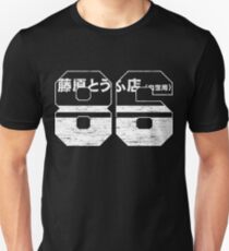 86 Unisex T-Shirt