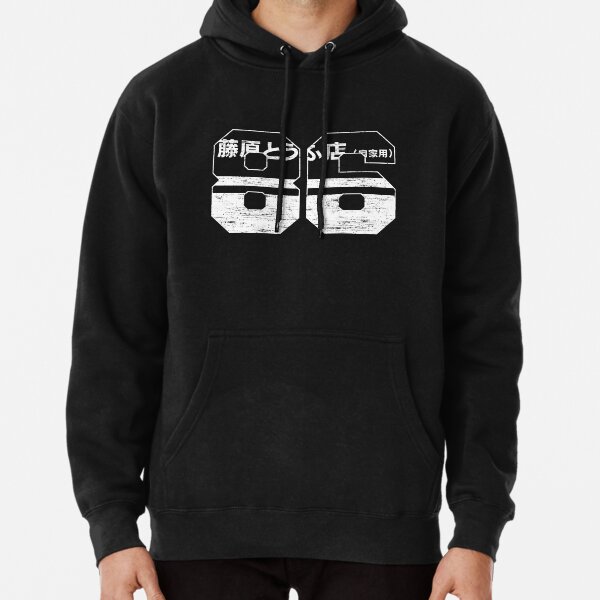 86 Pullover Hoodie