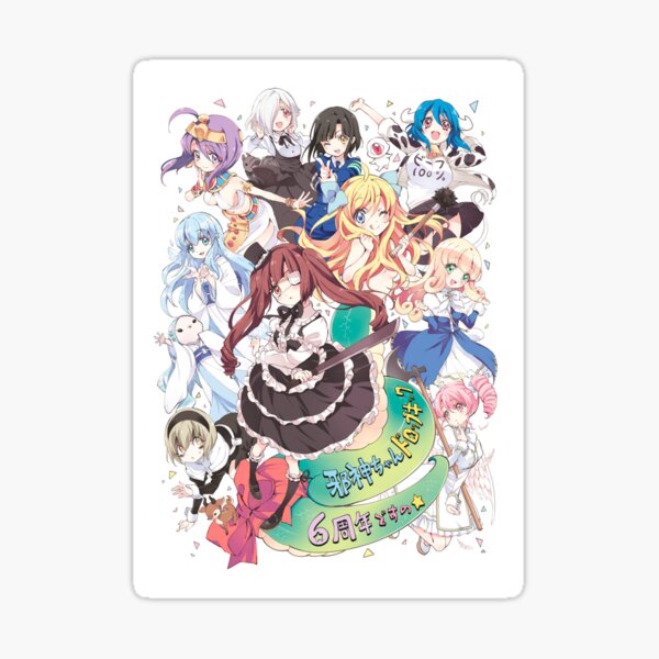 Jashin-chan Dropkick - 2 Sticker