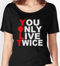 Red Hood: You Only Live Twice Women's Relaxed Fit T-Shirt